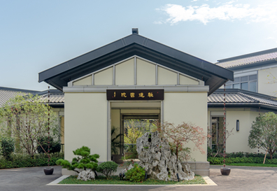 304am永利集团书院